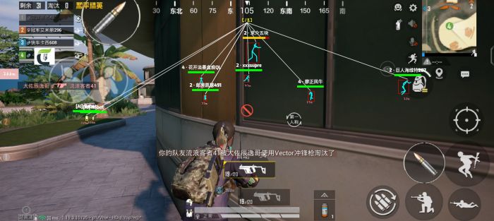 和平精英如何开辅助功能（和平精英如何开科技辅助）